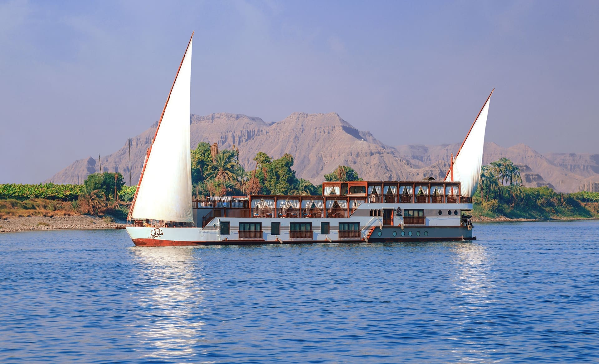 Secrets of the Timeless Nile
